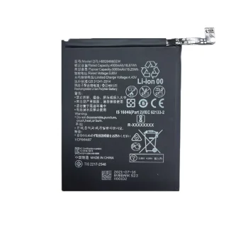 Extra Digital akumulators Huawei P Smart 2021 / Enjoy 20SE (5000 mAh)