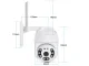 Уличная поворотная IP Wi-Fi камера, Full HD, белая