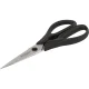 Virtuves šķēres Victorinox 20.3 cm, melnas
