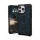 Чехол UAG Monarch Pro с MagSafe для iPhone 16 Max - зеленый