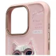 Чехол Nimmy Cool&Cute 2.0 Cat для iPhone 16 Pro, розовый