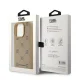 Чехол Karl Lagerfeld для iPhone 15 Pro Magsafe Karl Heads, бежевый