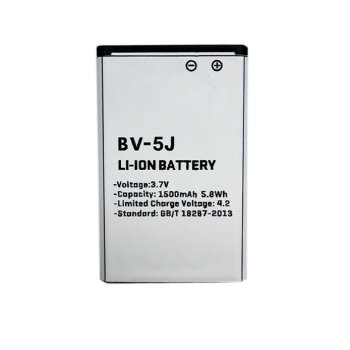 Extra Digital Battery for Microsoft BV-5J (Lumia 532, Lumia 435)