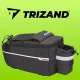 Термосумка для велосипеда Trizand 20888, 9 л, черная