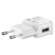 Сетевое зарядное устройство USB Samsung EP-TA200EWE 15W с кабелем USB-C белое