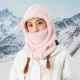 Лыжная балаклава Qunature Arctic Velvet, размер M, розовая