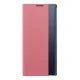 Чехол-книжка Sleep Case для iPhone 13 Pro Max с умным окном, розовый