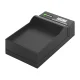 Newell DC-USB divu kanālu lādētājs Li-40B / Li-42B Olympus akumulatoriem