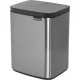 Atkritumu tvertne Brabantia BO 12 L, Matte Steel Fingerprint Proof