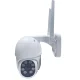 Уличная WiFi-камера видеонаблюдения Denver IOC-224, белая