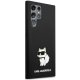 Karl Lagerfeld Samsung Galaxy S24 Ultra vāciņš Silicone NFT Choupette, melns