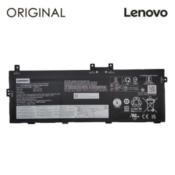 Оригинальный Аккумулятор Lenovo L20C3P71 для Ноутбука, 4475mAh