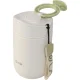OutIn Travel Tumbler termokrūze, 350 ml, smilšu balta