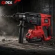 Аккумуляторный перфоратор OPEX TOOLS OPX28008 21V 2x 3.0Ah SDS+
