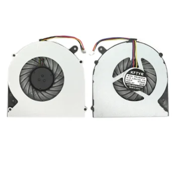 Klēpjdatora ventilators Toshiba Satellite C850, C855, L850, L870 (4PIN)