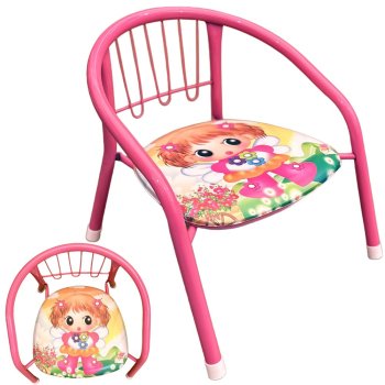 Children's Metal Chair For Baby