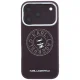 Чехол Karl Lagerfeld Point & Choupette Sketch MagSafe для iPhone 18 Pro / 17 Pro, бордовый