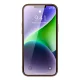 Чехол Dux Ducis Yolo для iPhone 14 Plus, экокожа, коричневый