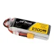 Tattu 2300mAh 14.8V 75C 4S1P XT60 akumulators droniem