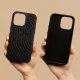 Vāciņš DIY Snake priekš iPhone 17 6.3\", melns