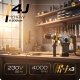 Перфоратор 1010 Вт 4J SDS Plus Humberg HM-430