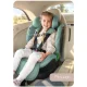 Nukido Shelly 360° bērnu autosēdeklis 40–150 cm ar ISOFIX un atbalsta kāju