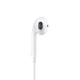 Apple EarPods (MTJY3ZM/A) USB Type C Cable Earphones, White | Проводные Наушники