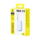 Baseus EnerFill FC21 Qpow 3 Ultra 20000mAh 22,5W пауэрбанк с дисплеем и кабелем в...