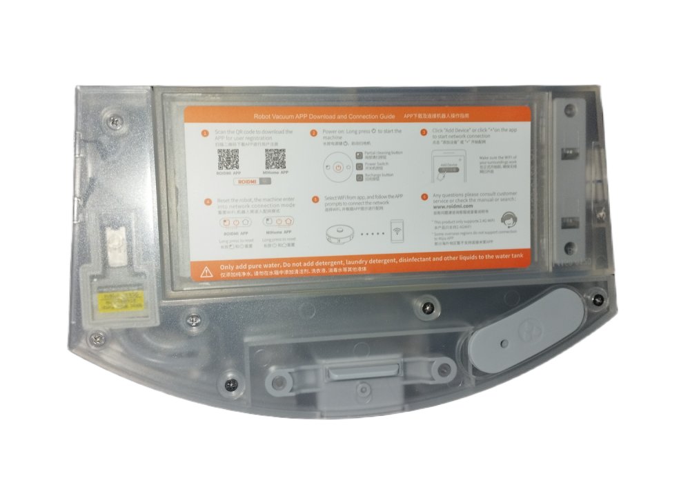 Elektriskais Putekļu Savācējs Roidmi Sweeper Tan (0)