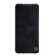 Чехол-книжка Nillkin Qin Case для Xiaomi Poco M4 Pro 5G / Redmi Note 11 серии, черный