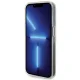 Чехол Guess для iPhone 14 Pro Max IML Faceted Mirror Disco Iridescent, разноцветный
