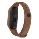 Ремешок Telcon для Xiaomi Mi Band 5 / Mi Band 6, коричневый