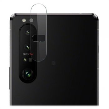 Sony Xperia 1 III Aizmugurējās Kameras Aizsargstikls | Back Camera Lens Tempered Glass Protector