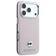 Чехол Karl Lagerfeld Grained Choupette Head Metal MagSafe для iPhone 17/18 Pro Max, розовый