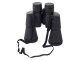 Verk 20x50 HD Hunting Binoculars with BK-7 Prisms