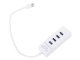 Hub USB 3.0 Port Splitter Adapter, White