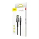 Baseus Cafule USB uz Lightning divpusējs kabelis 2.4A 1m, Pelēks/Melns