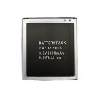 Extra Digital Battery Samsung Galaxy J3 (2016)