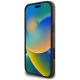 Чехол Guess для iPhone 16 Pro Max 4G Stripes с кошельком MagSafe, коричневый