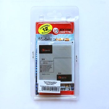 Akumulators Sony Xperia M4, M4 Aqua Extra Digital LIS1576ERPC 2400mAh