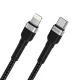 Кабель Wozinsky WNBCL2 USB-C на Lightning PD, 30W, 2 м, Черный