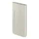 Внешний аккумулятор Samsung EB-U2510XUEGEU 10000 mAh 25W, бежевый