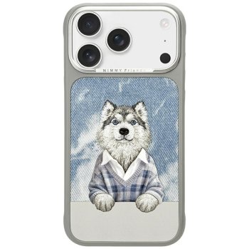 Чехол MagSafe Nimmy Gentle Pets Dog для iPhone 17 Pro Max - Серый