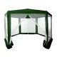 Garden Gazebo Tent with Mosquito Net 2x2x2 m MultiGarden, Green