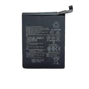 Extra Digital Battery for Huawei P40 Lite / Mate 30 (4200 mAh)