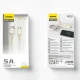 Кабель Dudao L7SM USB-A - micro USB 5A 1м, бежевый