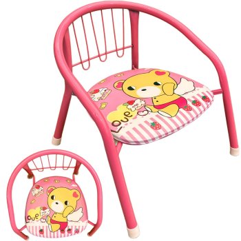 Children's Metal Chair For Baby