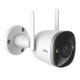 Āra Wi-Fi kamera IMOU Bullet 2 Pro 4MP | Outdoor Camera