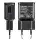 Сетевое зарядное устройство Samsung EP-TA200EBE USB-A 15W с кабелем EP-DR140ABE USB-A...