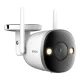 Āra Wi-Fi kamera IMOU Bullet 2 Pro 4MP | Outdoor Camera